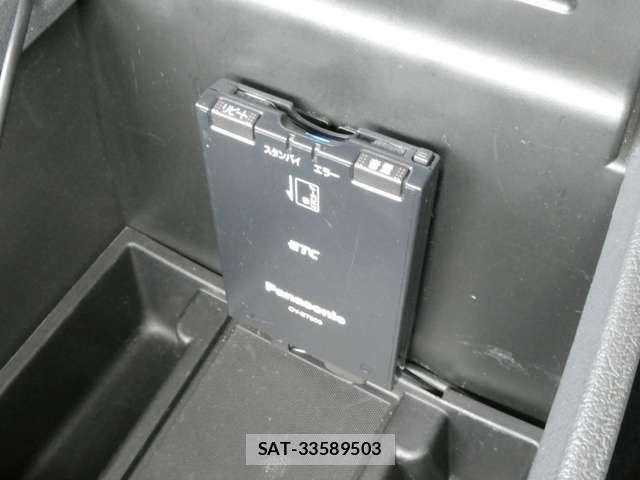 Chrysler 300C 2005-12 7499897-4