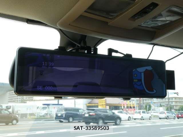 Chrysler 300C 2005-12 7499897-5