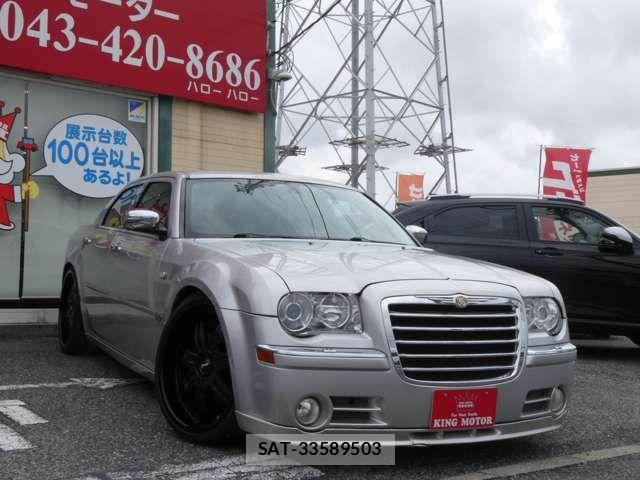 Chrysler 300C 2005-12 7499897-8
