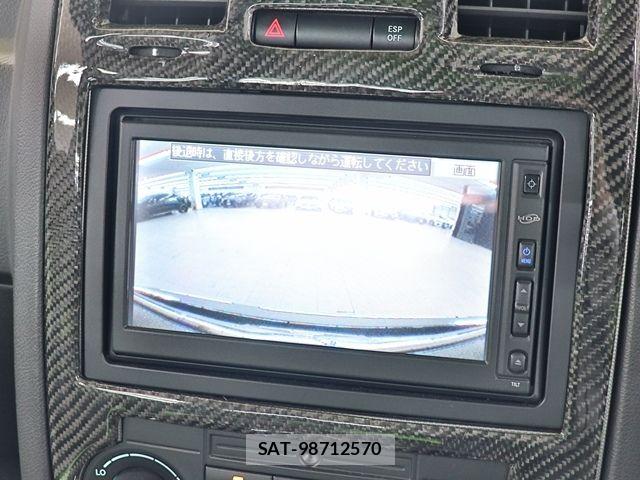 Chrysler 300C 2006-09 7721877-20