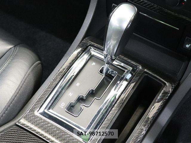 Chrysler 300C 2006-09 7721877-23