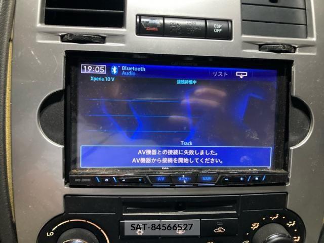 Chrysler 300C 2006-02 8658406-16