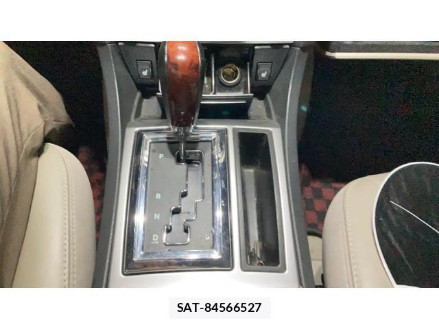 Chrysler 300C 2006-02 8658406-21