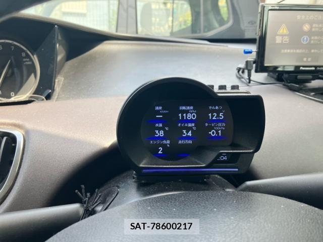 Chrysler YPSILON 2014-03 7783454-16