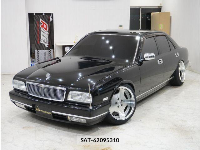 Nissan CIMA 1993-06 2661541-1