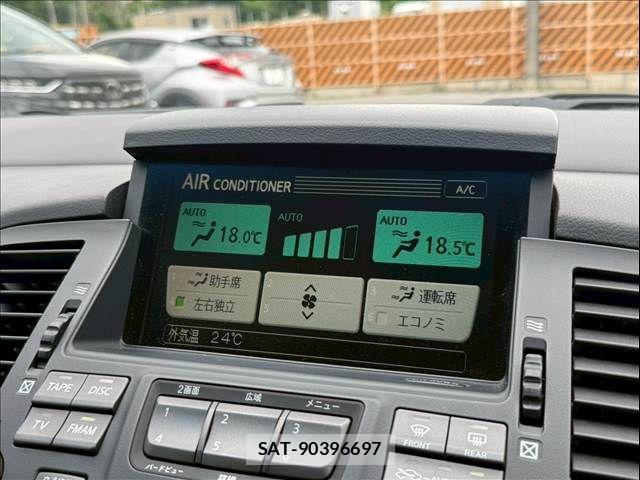 Nissan CIMA 2002-11 7721878-23