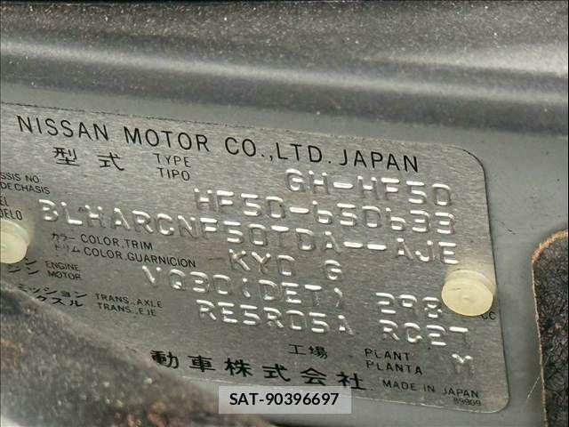 Nissan CIMA 2002-11 7721878-8
