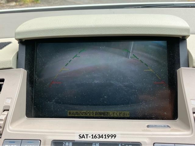 Nissan CIMA 2001-03 8098482-23