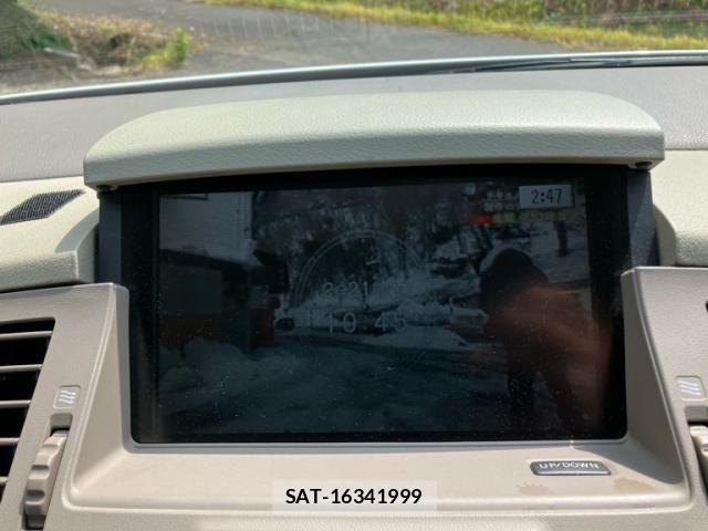 Nissan CIMA 2001-03 8098482-24