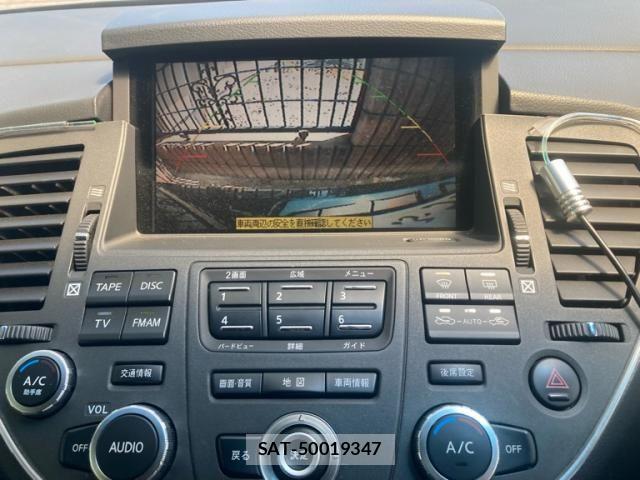 Nissan CIMA 2004-04 8365131-20