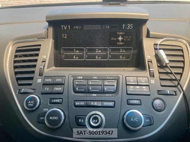 Nissan CIMA 2004-04 8365131-21