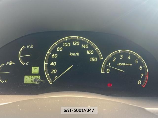 Nissan CIMA 2004-04 8365131-23