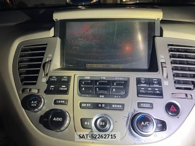 Nissan CIMA 2004-09 8828223-23
