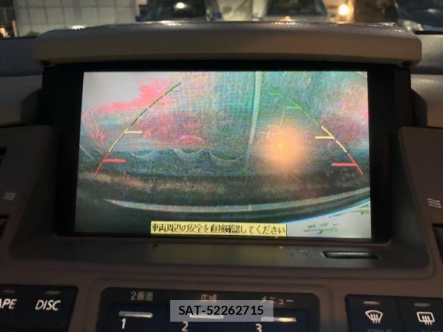 Nissan CIMA 2004-09 8828223-24