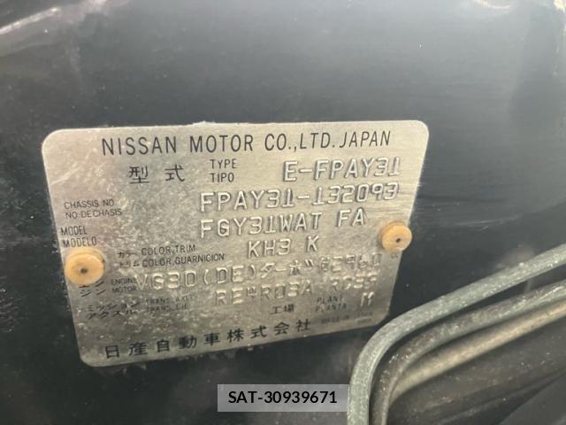 Nissan CIMA 1990-11 8828222-15