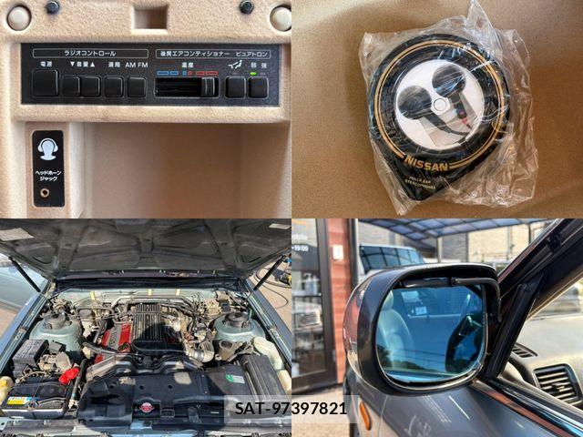 Nissan CIMA 1990-02 8883413-28