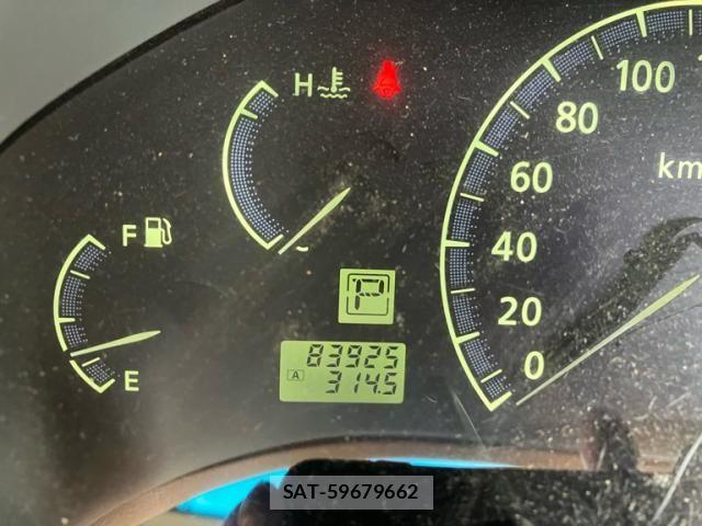Nissan CIMA 2001-03 7615509-22