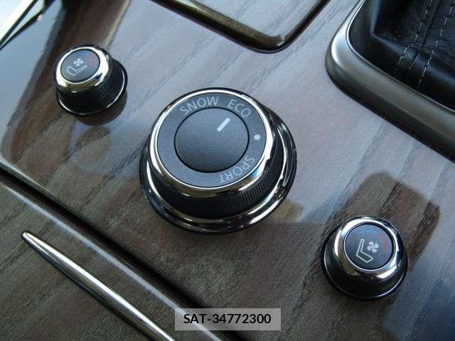 Nissan CIMA HYBRID 2015-04 1305639-5