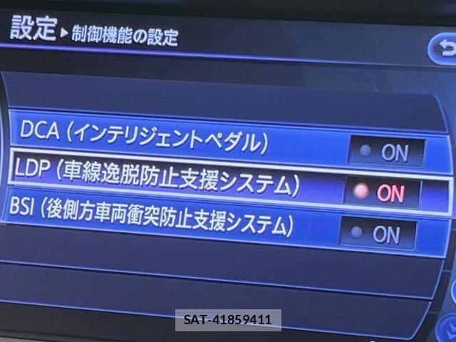 Nissan CIMA HYBRID 2017-12 3766426-6