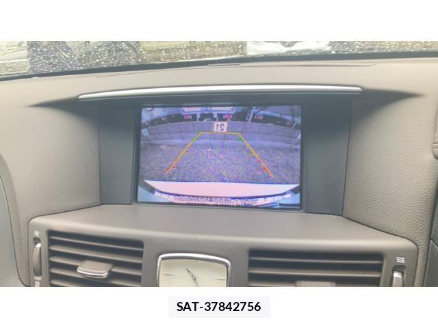 Nissan CIMA HYBRID 2013-03 7326193-20