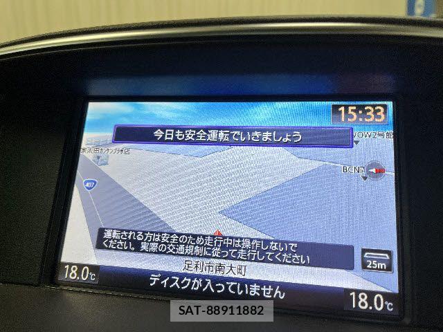Nissan CIMA HYBRID 2014-10 7875759-4