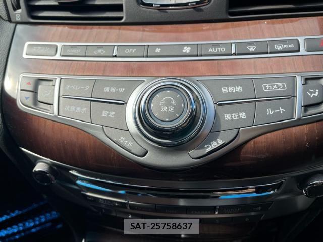 Nissan CIMA HYBRID 2013-08 8229254-17