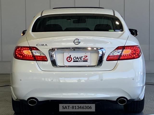 Nissan CIMA HYBRID 2017-09 8411624-28