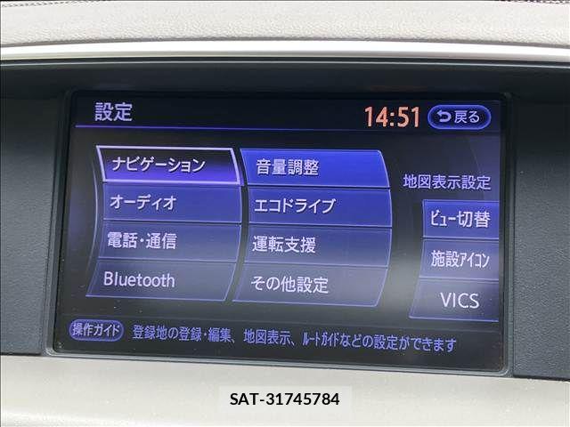 Nissan CIMA HYBRID 2012-06 8870636-3