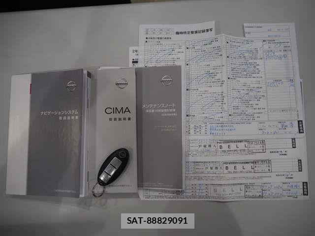 Nissan CIMA HYBRID 2013-10 8883412-18