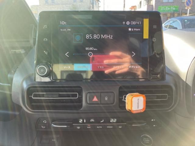 Citroen BERLINGO 2022-12 4588898-21
