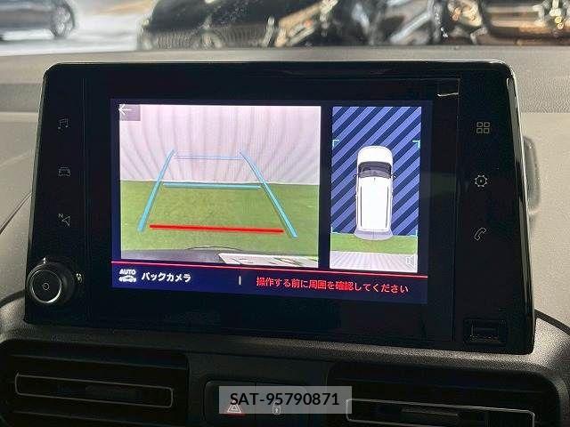 Citroen BERLINGO 2021-12 5862068-5