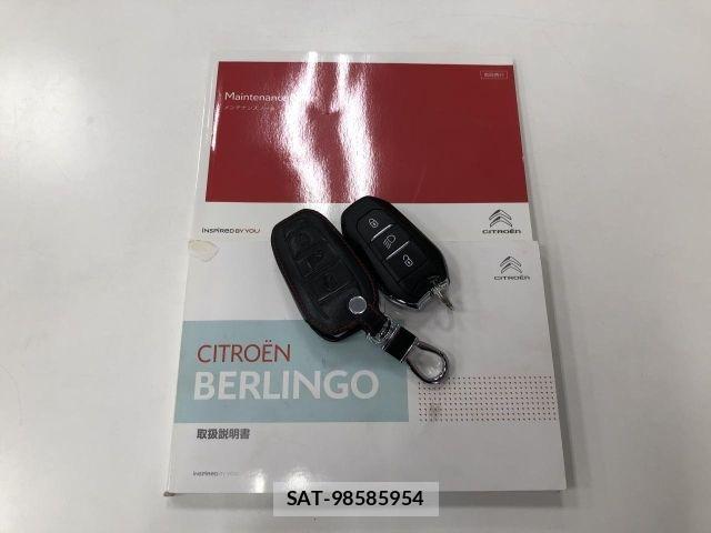 Citroen BERLINGO 2022-07 6544438-28