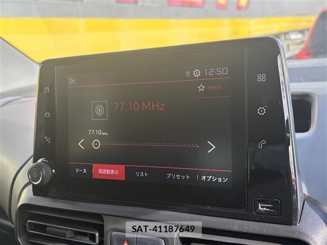 Citroen BERLINGO 2020-12 6611035-17