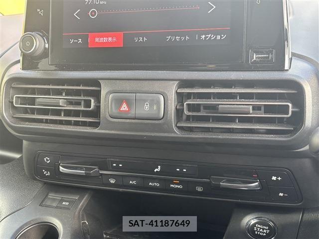 Citroen BERLINGO 2020-12 6611035-18