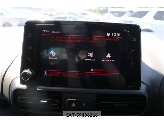 Citroen BERLINGO 2021-06 6683717-2
