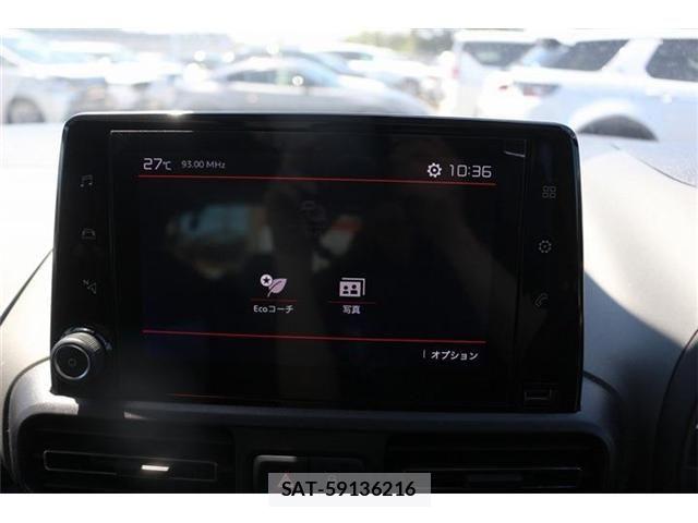 Citroen BERLINGO 2021-06 6683717-3