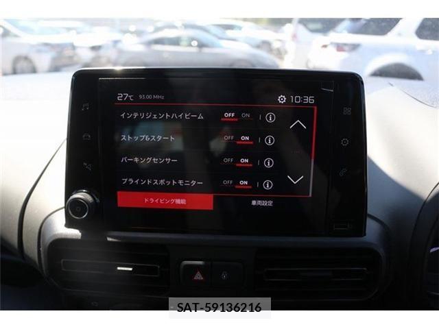 Citroen BERLINGO 2021-06 6683717-4
