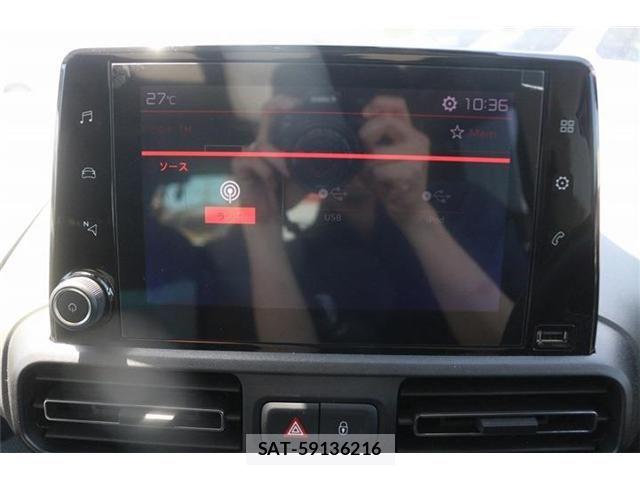 Citroen BERLINGO 2021-06 6683717-5