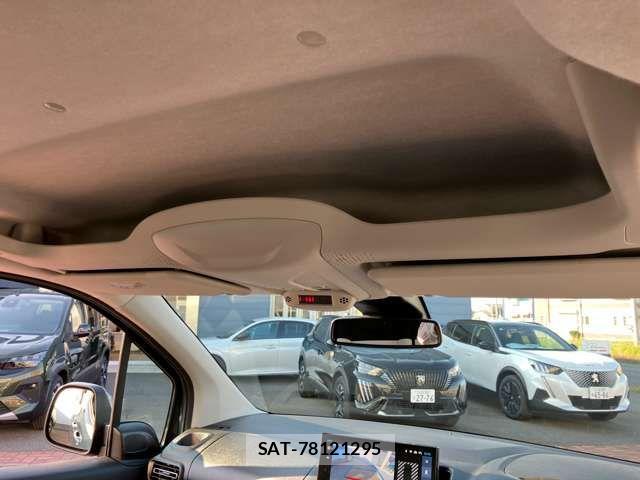Citroen BERLINGO 2025-11 7020196-9