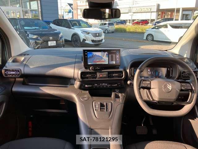 Citroen BERLINGO 2025-11 7020196-8
