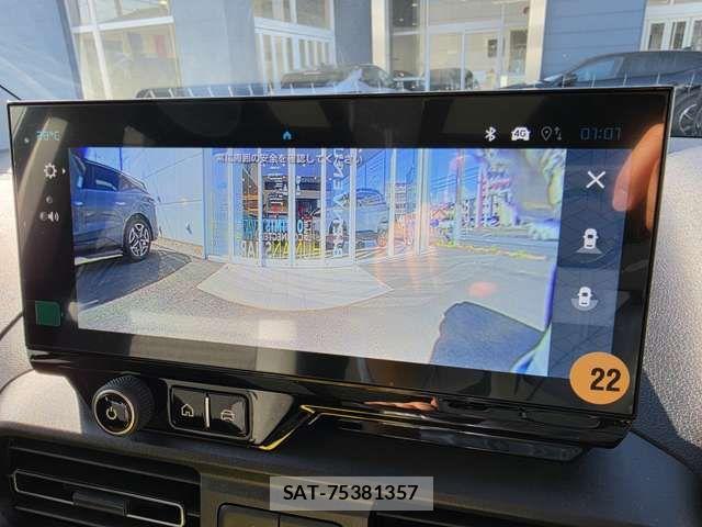 Citroen BERLINGO 2025-09 7020194-16