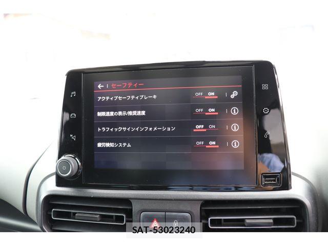 Citroen BERLINGO 2021-10 7216073-14