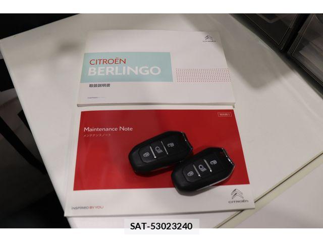 Citroen BERLINGO 2021-10 7216073-19