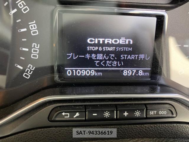 Citroen BERLINGO 2023-03 7216077-13