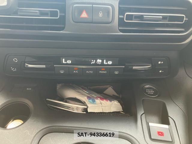 Citroen BERLINGO 2023-03 7216077-21