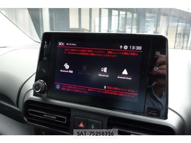 Citroen BERLINGO 2023-12 7250144-6