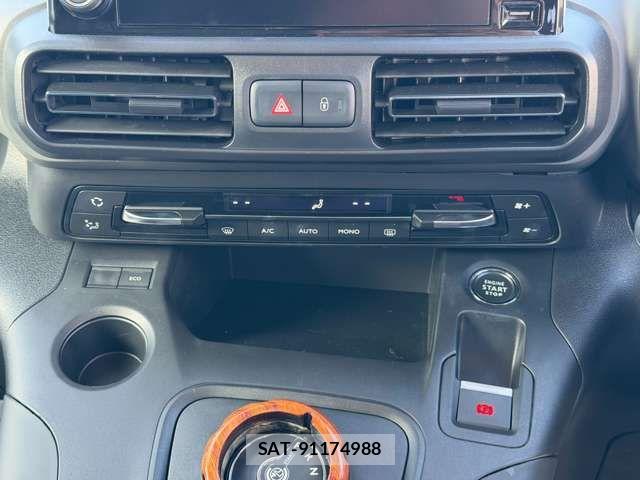 Citroen BERLINGO 2023-05 7250145-10