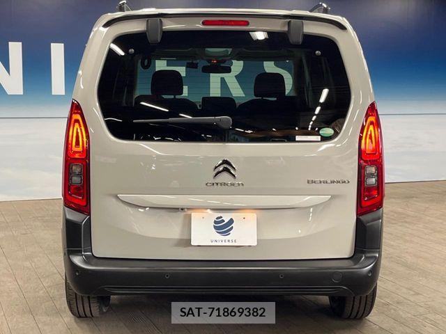 Citroen BERLINGO 2021-01 7250148-15
