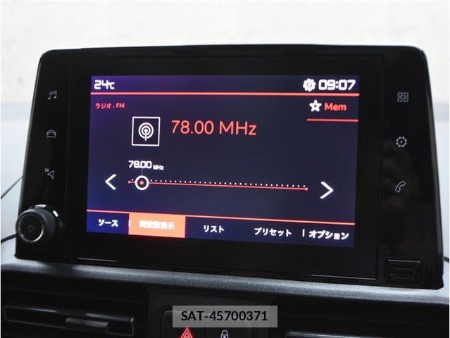 Citroen BERLINGO 2023-12 7250143-22