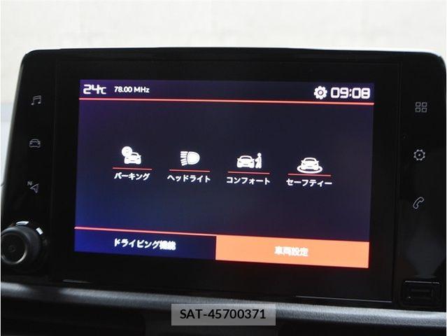 Citroen BERLINGO 2023-12 7250143-25